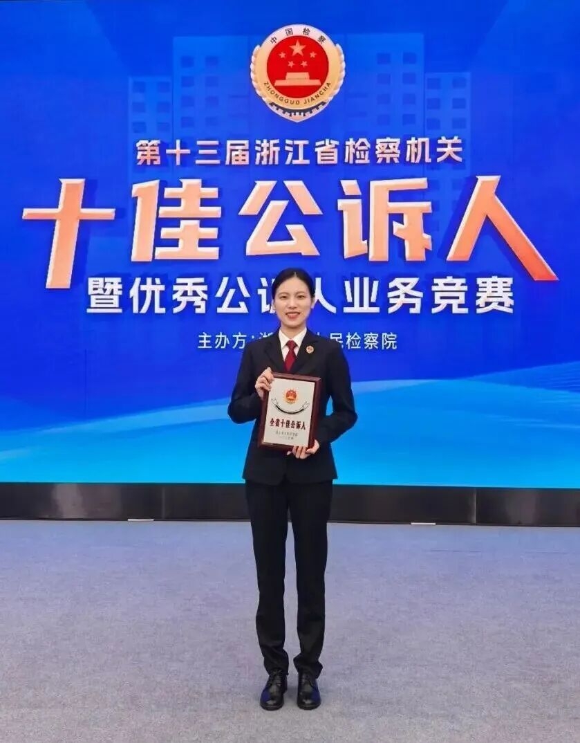 微信图片_2025-11-28_161944_260.jpg